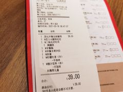 -必胜客(吾悦广场店)