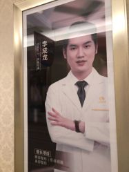 -昆明梦想医疗美容医院