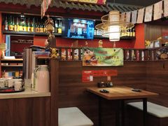 -隐月· 㐂和食屋(芝罘万达公馆店)