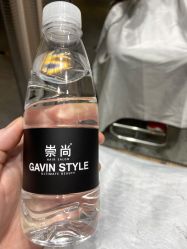 -AYO SALON