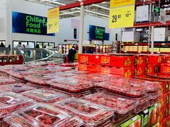 -山姆会员商店(杨桥西路店)