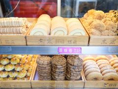 -积慕Cake(解放大道店)