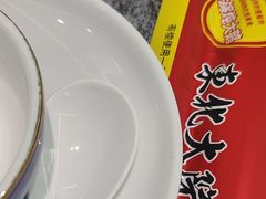 -陈小勺·东北大院(薛家岛店)