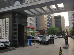 -宏状元现熬粥·京味菜(三里河店)