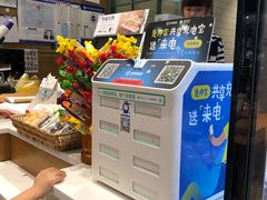 -巴黎贝甜(右安门店)