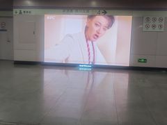 -四川北路(地铁站)