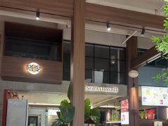 -嗒令甜品·主题融合料理餐厅(首座时代店)