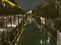 -乌镇枕水度假酒店