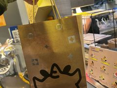 -茶力的小怪兽(梅林卓悦汇店)
