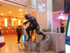 -博纳国际影城(皇庭店)