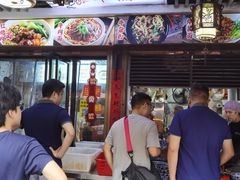 -带杏干面馆(洋湖景园店)
