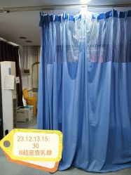 -北京市朝阳区妇幼保健院(南院区)