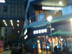 -星巴克臻选(宁波天一广场店)