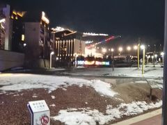 -翠云山银河滑雪场