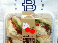 鸡蛋培根三明治-巴黎贝甜(五月花广场店)