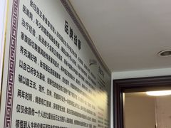 -张钰强中医正骨推拿连锁(华发商都店)