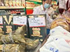 -泰康食品(南京东路店)