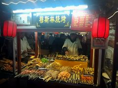 门面-鼓楼夜市