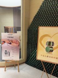 -半岛故事·法儿曼抗衰·indiba中心