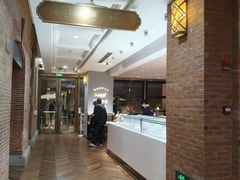 -潮一不贰·法式甜品·生日蛋糕·西式简餐(外滩店)