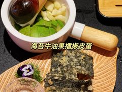 -探鱼·鲜青椒爽麻烤鱼(银泰城店)