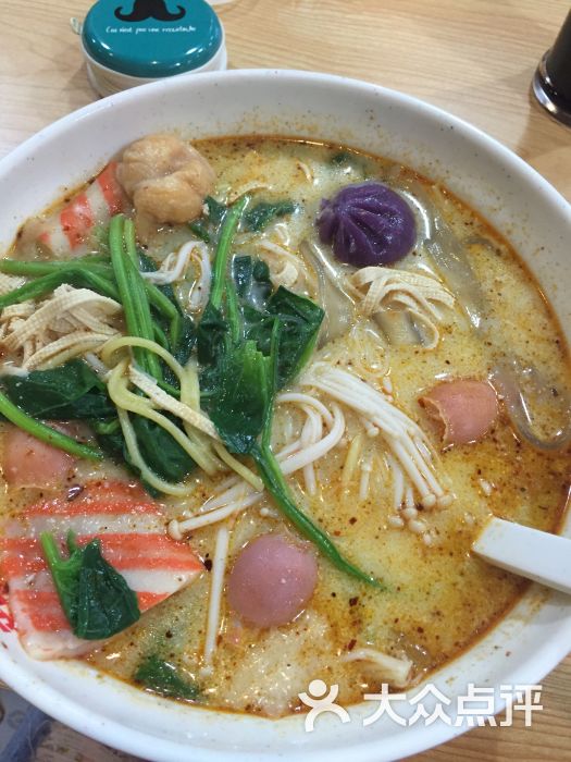 辣么疯狂双骨瓦罐麻辣烫图片 - 第1张