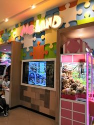 -meland亲子乐园•派对•研学(苏州悠方购物中心店)