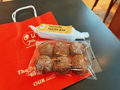 -OUR Bakery(中海环宇荟店)
