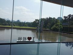 -Club Med地中海俱乐部·桂林度假村