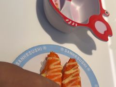 -三禾寿司(君尚店)