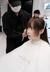 -DIAN DIAN SALON点点
