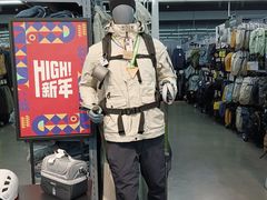 -迪卡侬(越秀公园店)