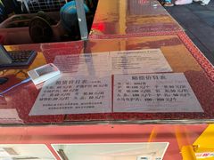 -蓟县盘山滑雪场