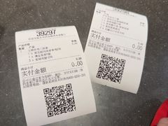 -麦当劳(北京昌金路得来速餐厅店)