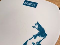 -坛宗剁椒鱼头(河西王府井店)