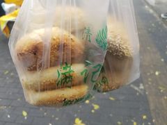 -满记烧饼(牛街东里小区一区店)