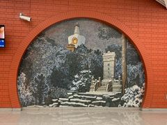 -杨庄(地铁站)