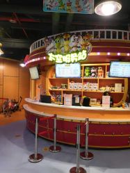 -太空学院儿童娱教乐园(中华广场店)