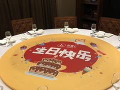 -好食上(喜盈门.范城店)