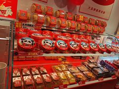 -味多美蛋糕(灯市口店)