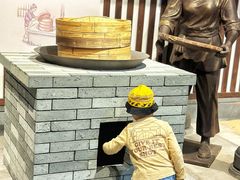 -厨邦酱油文化博览馆