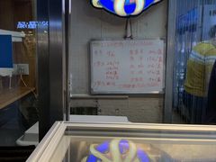 -铭聚章鱼土笋冻(松柏店)
