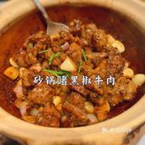 ✓徐记9.9抵200