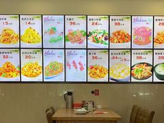 -渔家乐小海鲜(皇姑店)