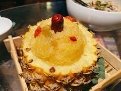 泰味菠萝饭-云海肴·汽锅鸡·云南菜(美罗城店)