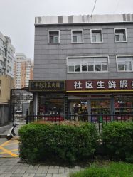 -JIMI·吉米造型