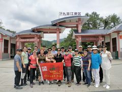 -九龙江国家森林公园