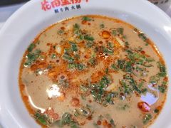 -花田里捞牛火锅(天润店)