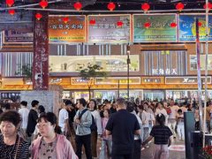 -鼓楼夜市