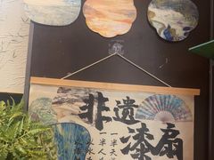 -茶去咖啡屋(武侯祠店)